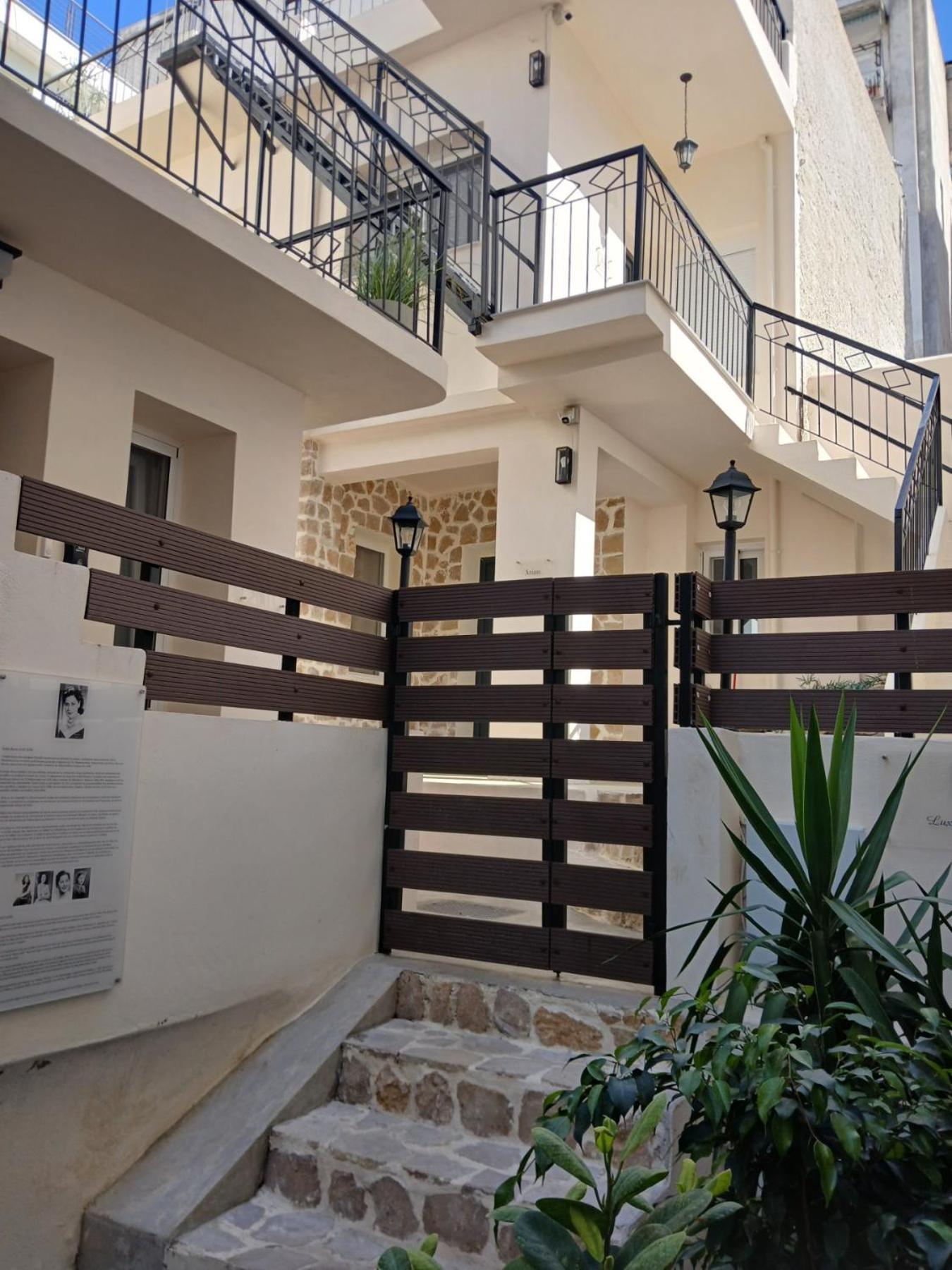 Lb Luxury Apartments Volos Eksteriør billede